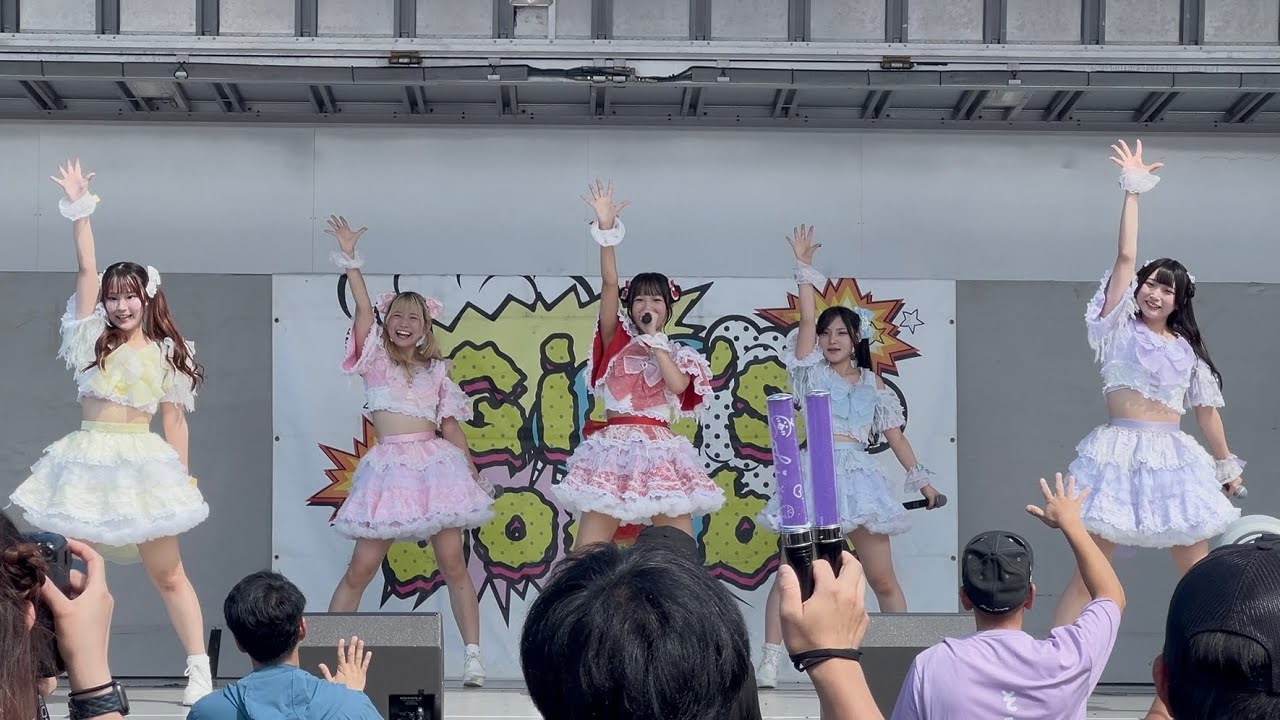 むーぷり 『知らない光』 2025.10.5 Girl’s bomb!! 〜秋の大祭典〜 @ドイツ村  DAY2