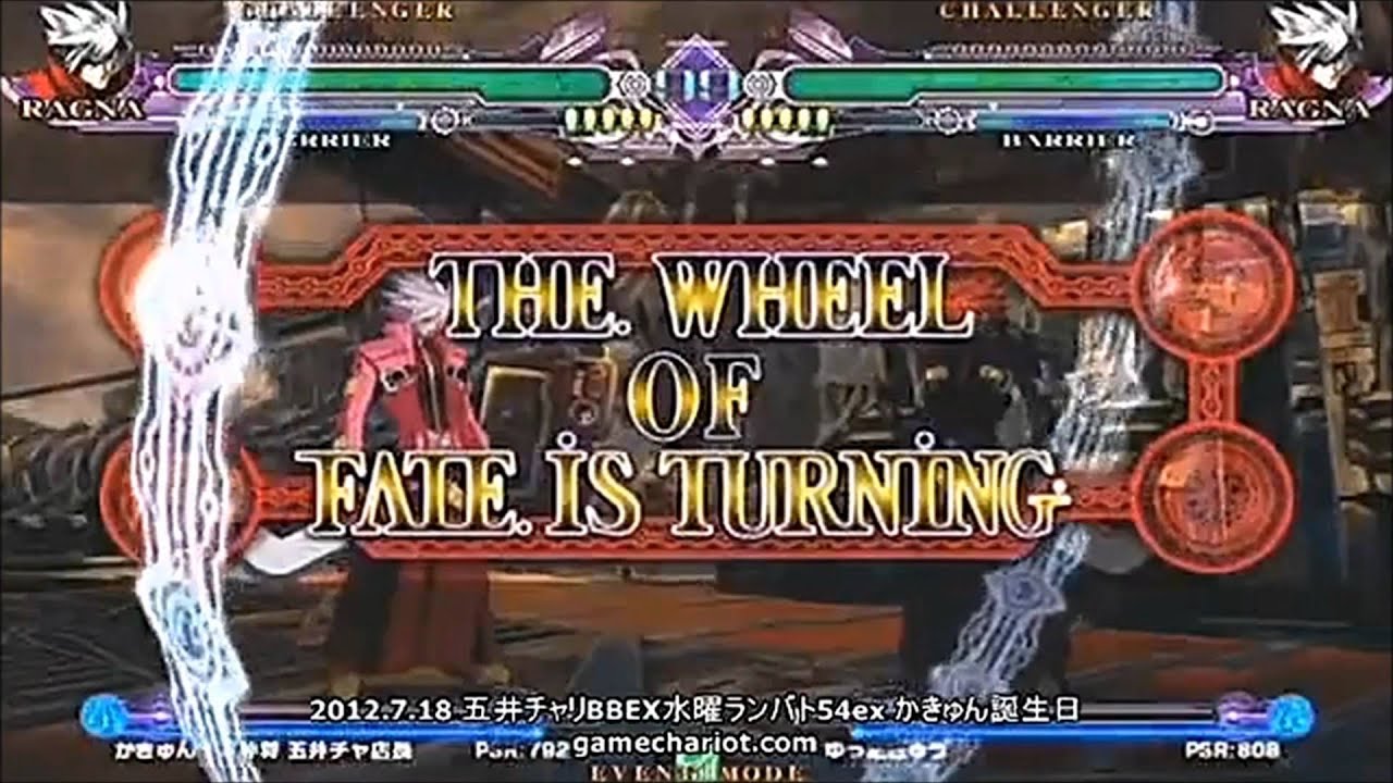 Comeback compilation episode 31