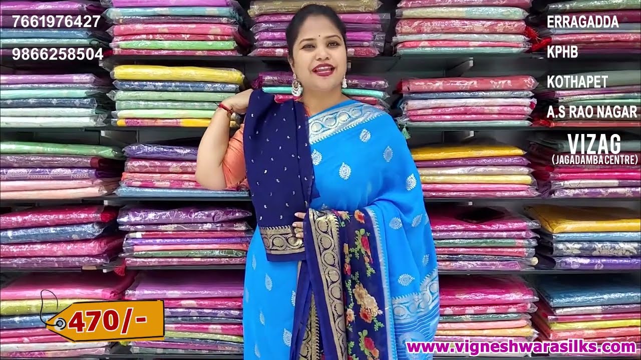 Drape Yourself in Stunning Georgette Sarees |  EP-519658 | #georgettesaree #dailywearsarees #saree