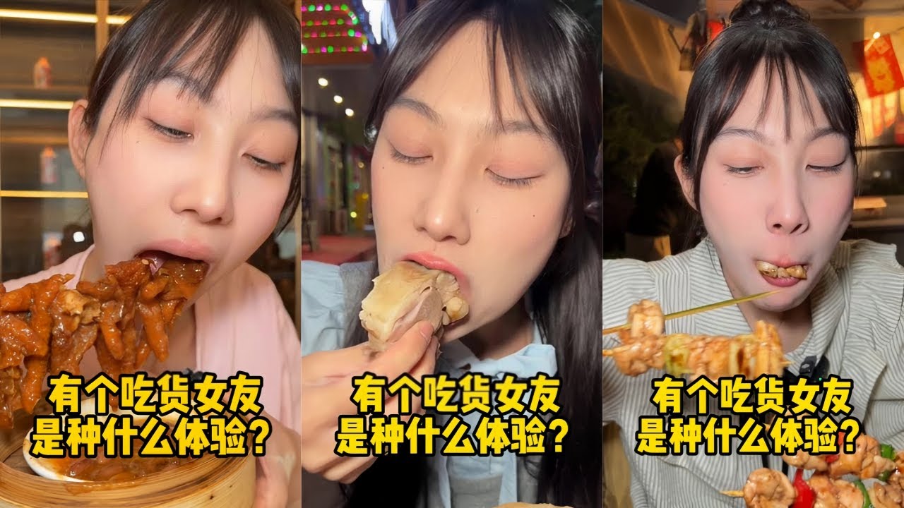 吴半饱500元烧鸟小摊自助，老板竟然跑路发生了什么？｜早茶自助，浅尝两本！｜500元手抓羊自助，炫到老板哭？