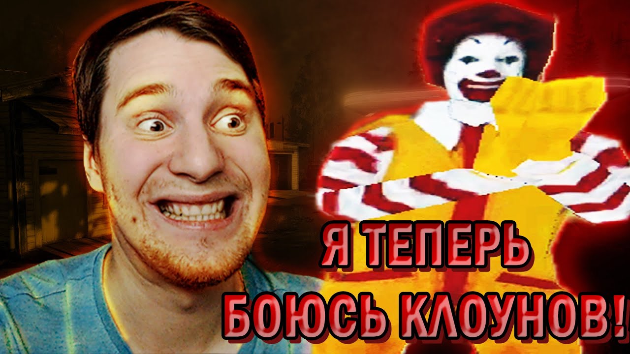 Эта Игра Заставила Меня Орать Как Ненормального! - Monday (And Nobody's Celebrating)