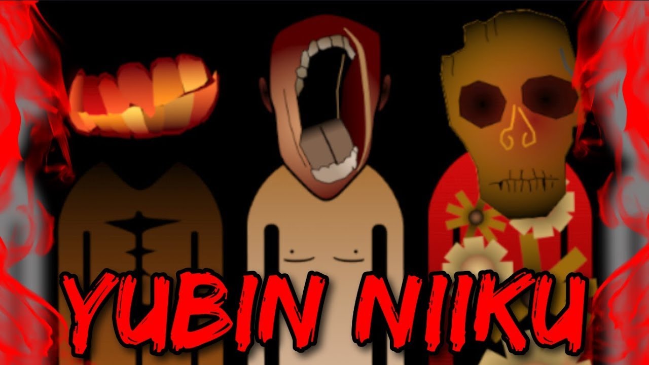 АЗИАТСКИЙ TRAGIBOX : YUBIN NIIKU