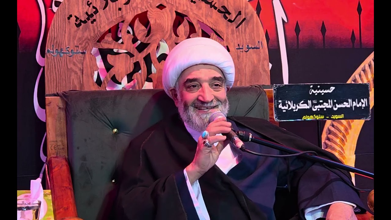 ما هي الدواهي العظمى.. زكي البياتي 