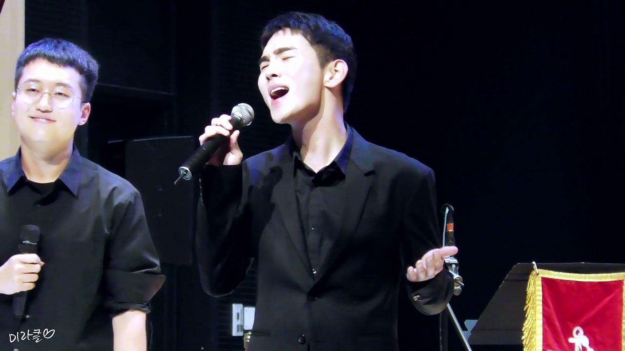 190905 현충원 정기음악회 - 붉은노을 (KEY FOCUS)