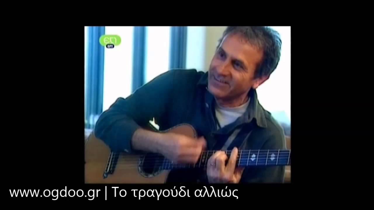 Γιώργος Νταλάρας | Αποσπάσματα από πρόβες και συναυλίες...