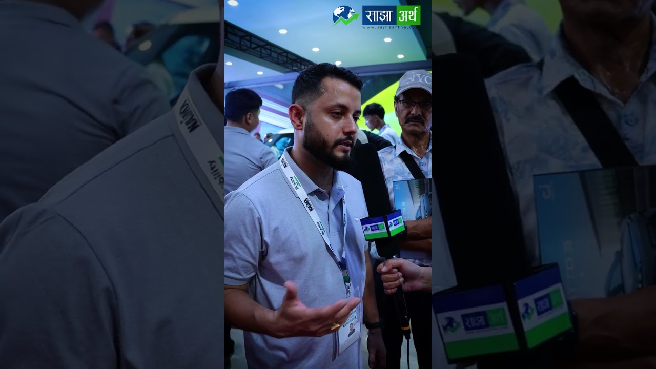 NAIMA Nepal Mobility Expo 2026