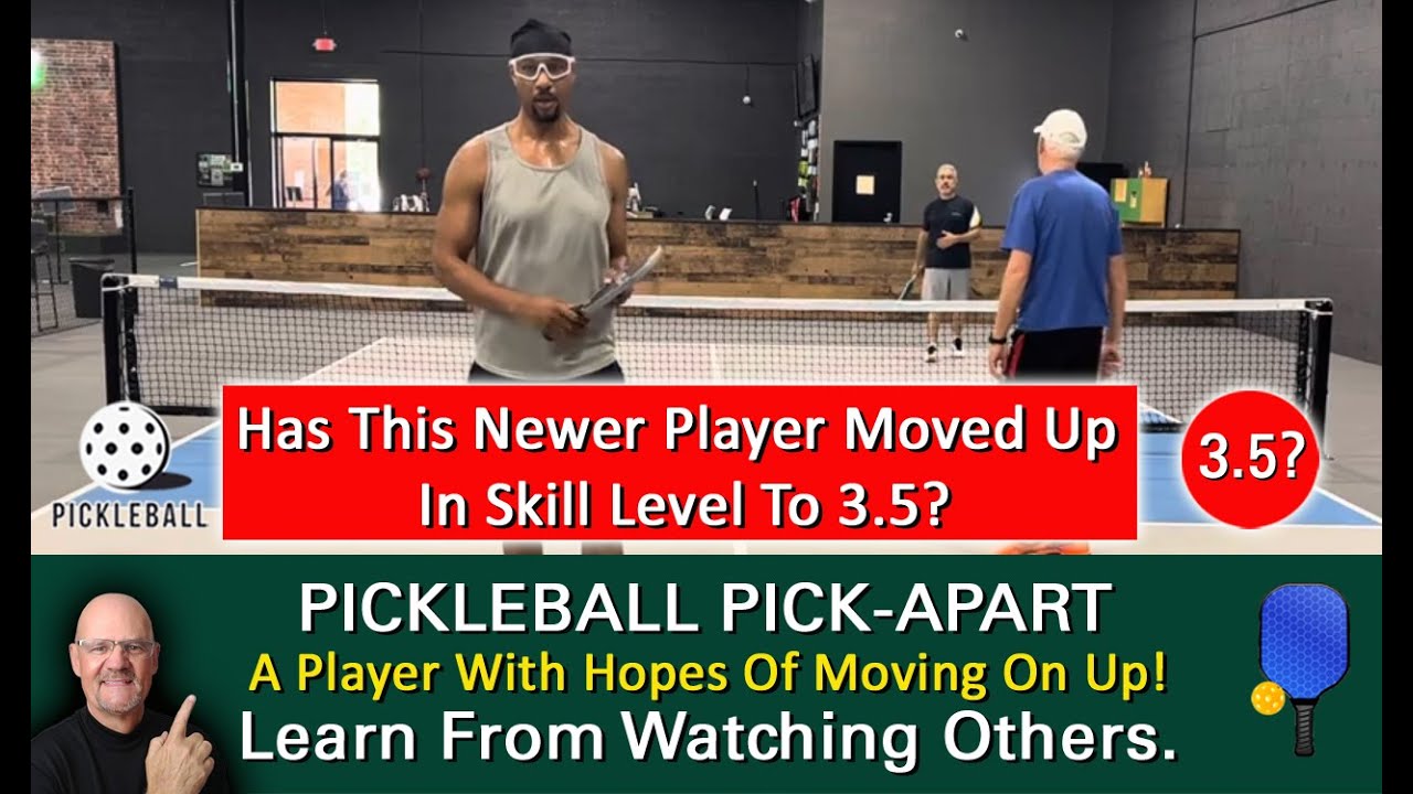 Рейтинг Pickleball! У этого игрока сейчас 3,5?