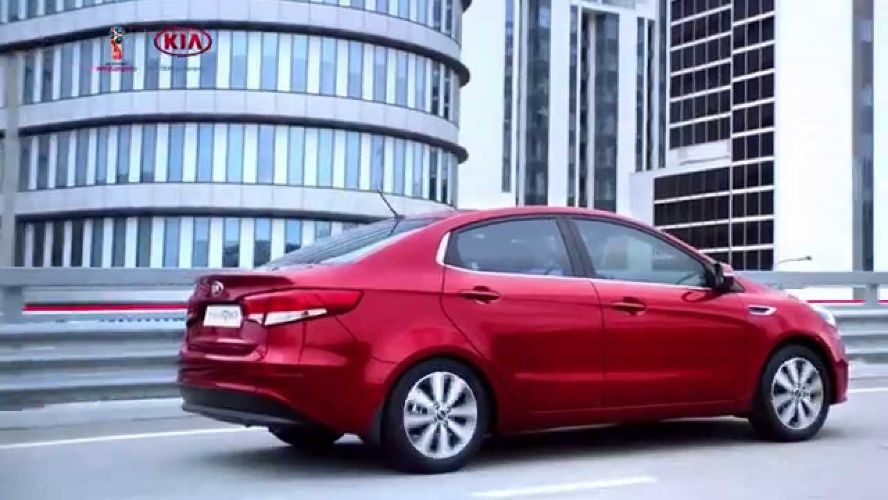 Новый KIA Rio 2015 рестайлинг - рекламный ролик