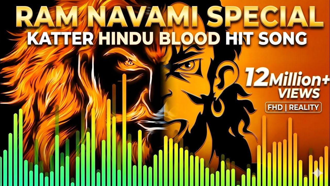 कट्टर हिंदू |HINDU BLOOD HIT |Jai Shree Ram| Jai Bholenath |Bajrang dal | #KattarHindu #jaishreeram