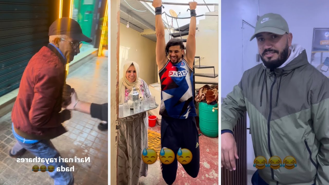 أنا المهلوك كان غادي يهرس صلاح من دراعوا 😬😅