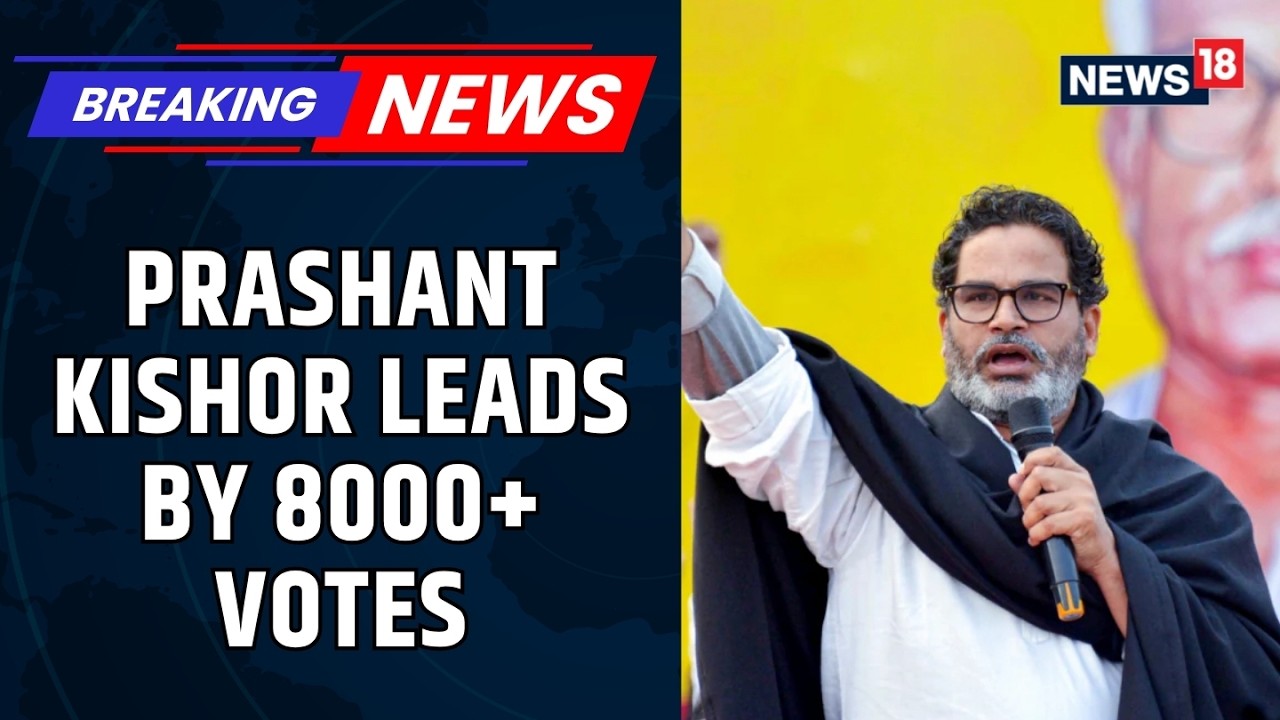 Prashant Kishor Stuns BJP! | Leading by 8000+ Votes in Bihar | BJP Faces Major Embarrassment | Ne...