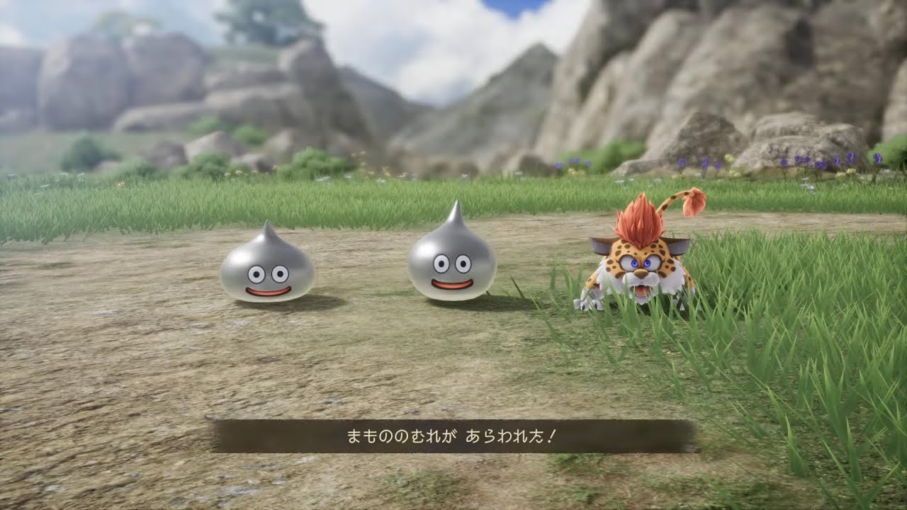 お前が女と遊んでいる時、俺はメタルスライムを狩っている。【ドラゴンクエストVII Reimagined：part 4.0】