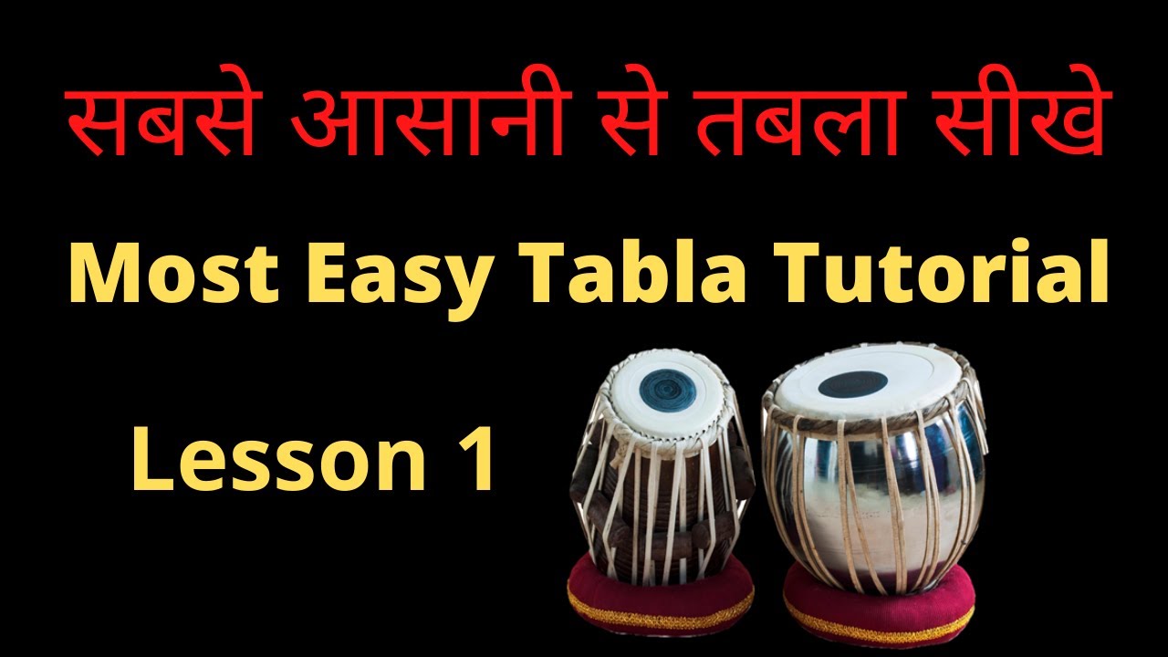Lesson 1: Banaras Gharana Tabla Lesson ||  Banaras Style Tabla Tutorial