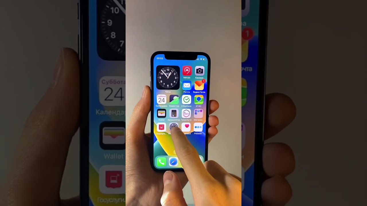 Как добавить элементы в пункт управления на iPhone. #shorts #iphone #apple