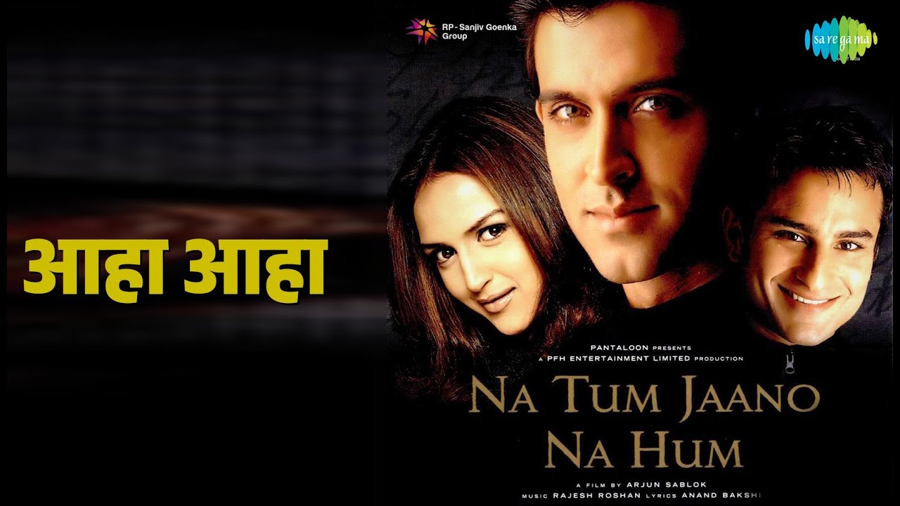 आहा आहा | Na Tum Jaano Na Hum | Falguni Pathak Songs | Esha Deol