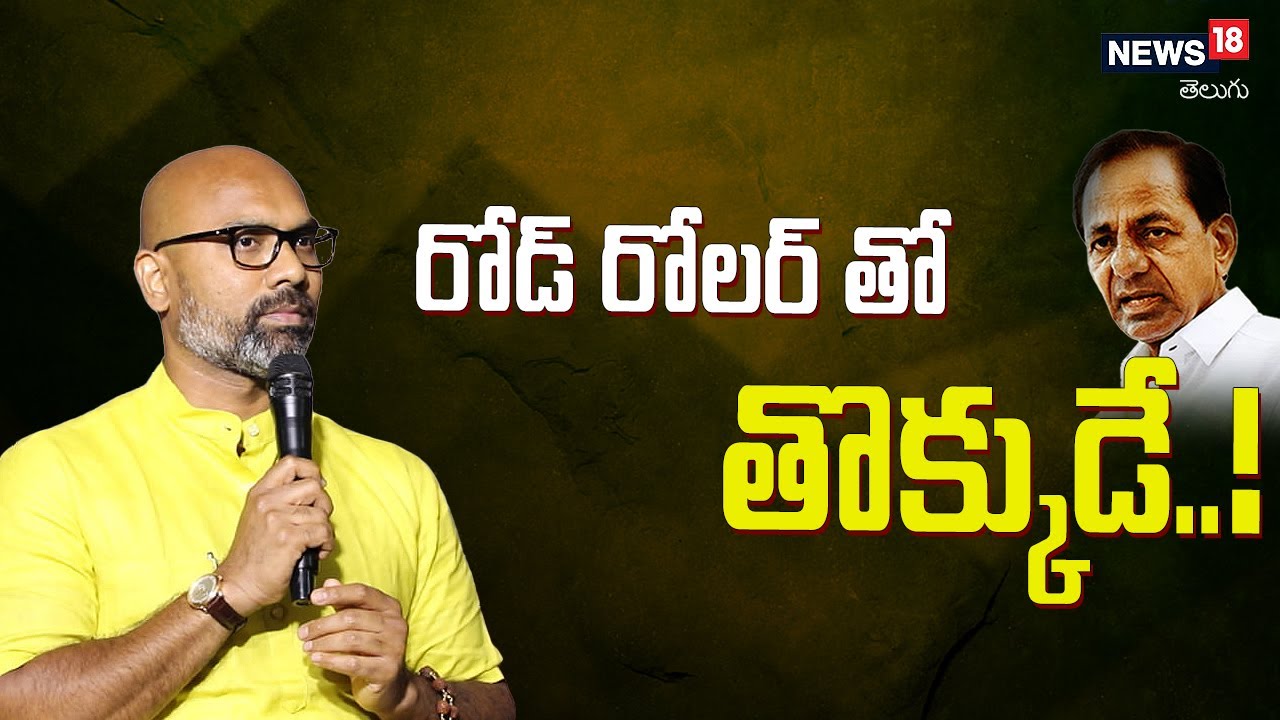 Dharmapuri Arvind Speech At BJP's Public Meeting at Munugode | Amit Shah | Komatireddy|News18 Telugu