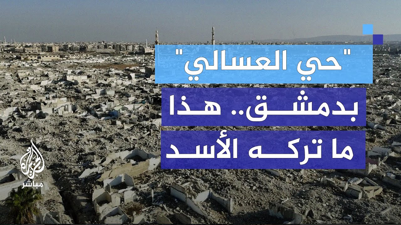 بطائرة 