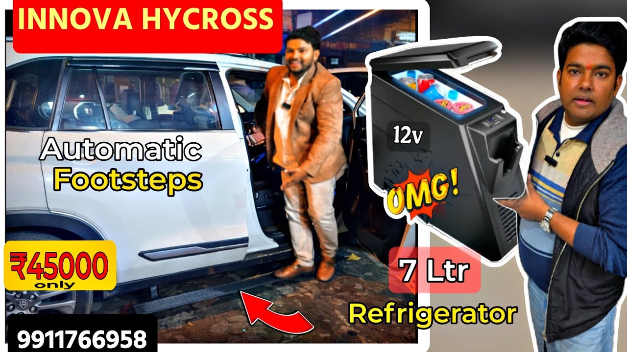 🔥Innova Hycross Full Luxury Modification | Automatic Footsteps + Fridge + Infinity Tail Light 🔥