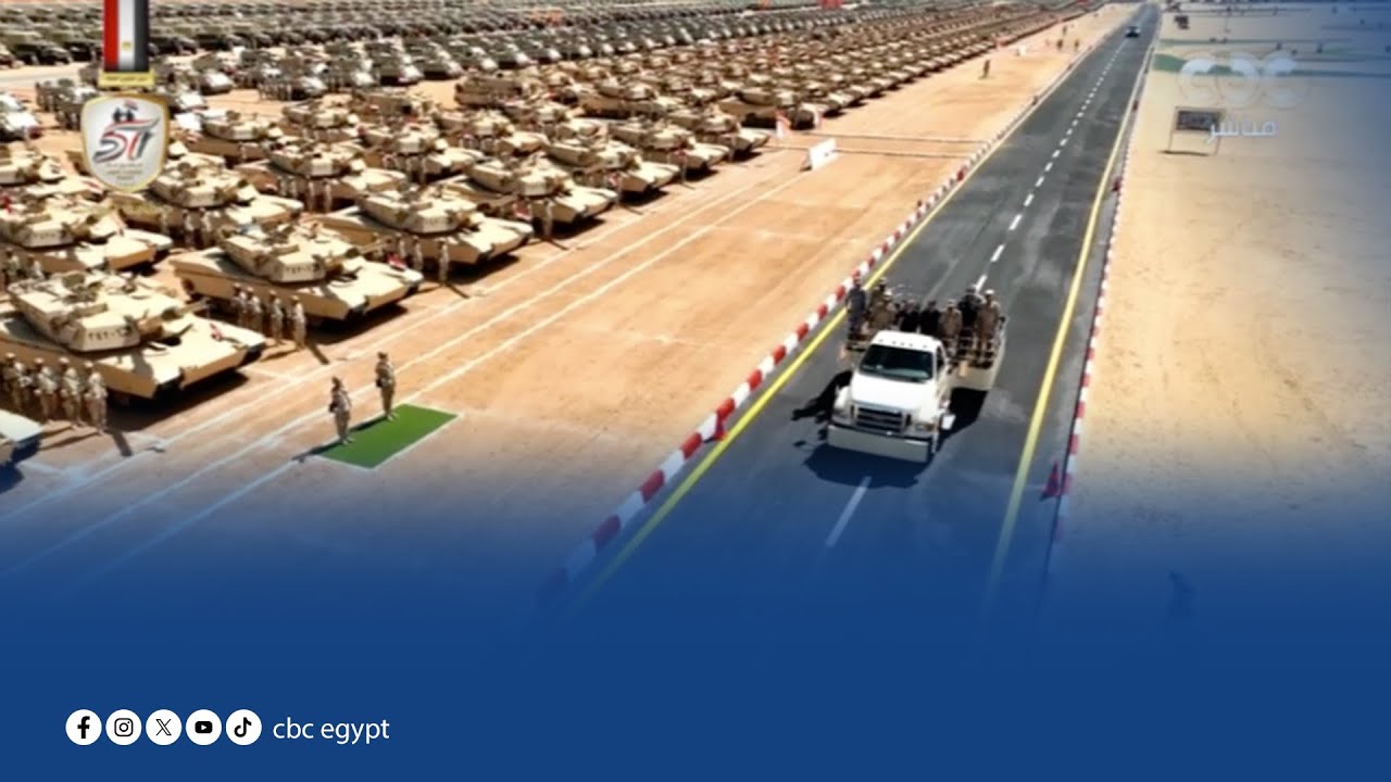 مصر عادت شمسك الذهب