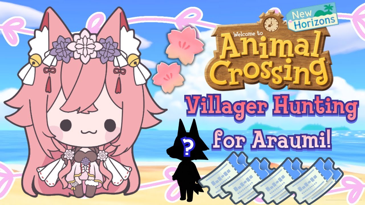【 Animal Crossing New Horizons】HUNTING FOR A NEW BESTIE 🌸 Chatting, chilling & villager hunting!