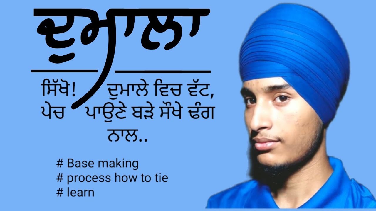 How To tie a dumala for beginners ll learn easy way ll and steps how create watt.