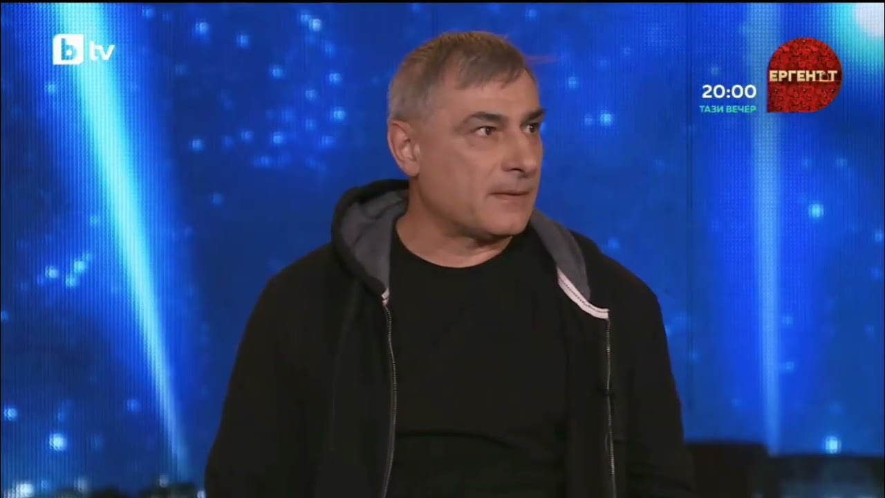 Комиците и Приятели (24.02. 2026) 2ра част