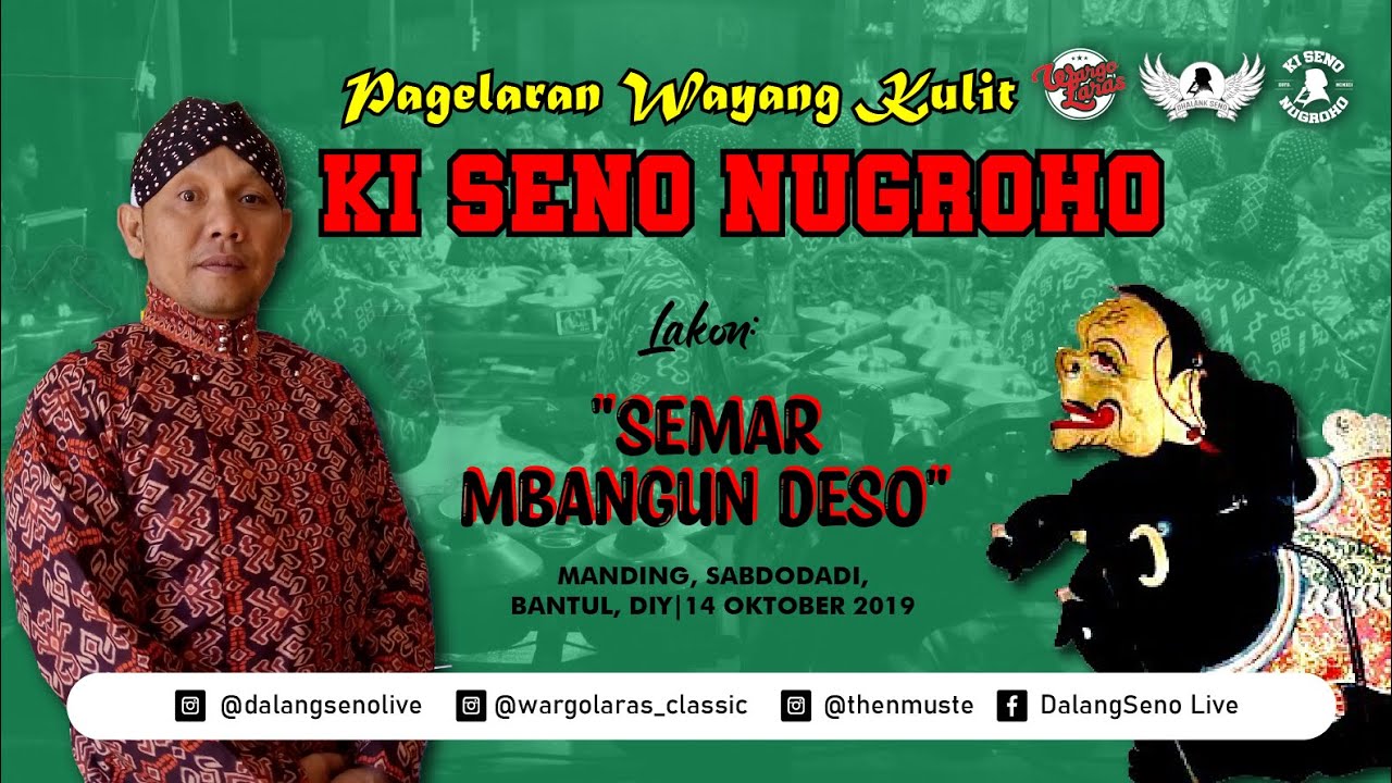 #LiveStreaming KI SENO NUGROHO - SEMAR MBANGUN DESO