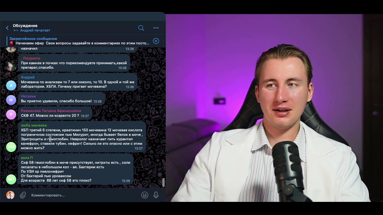 StreamVi.ru live stream