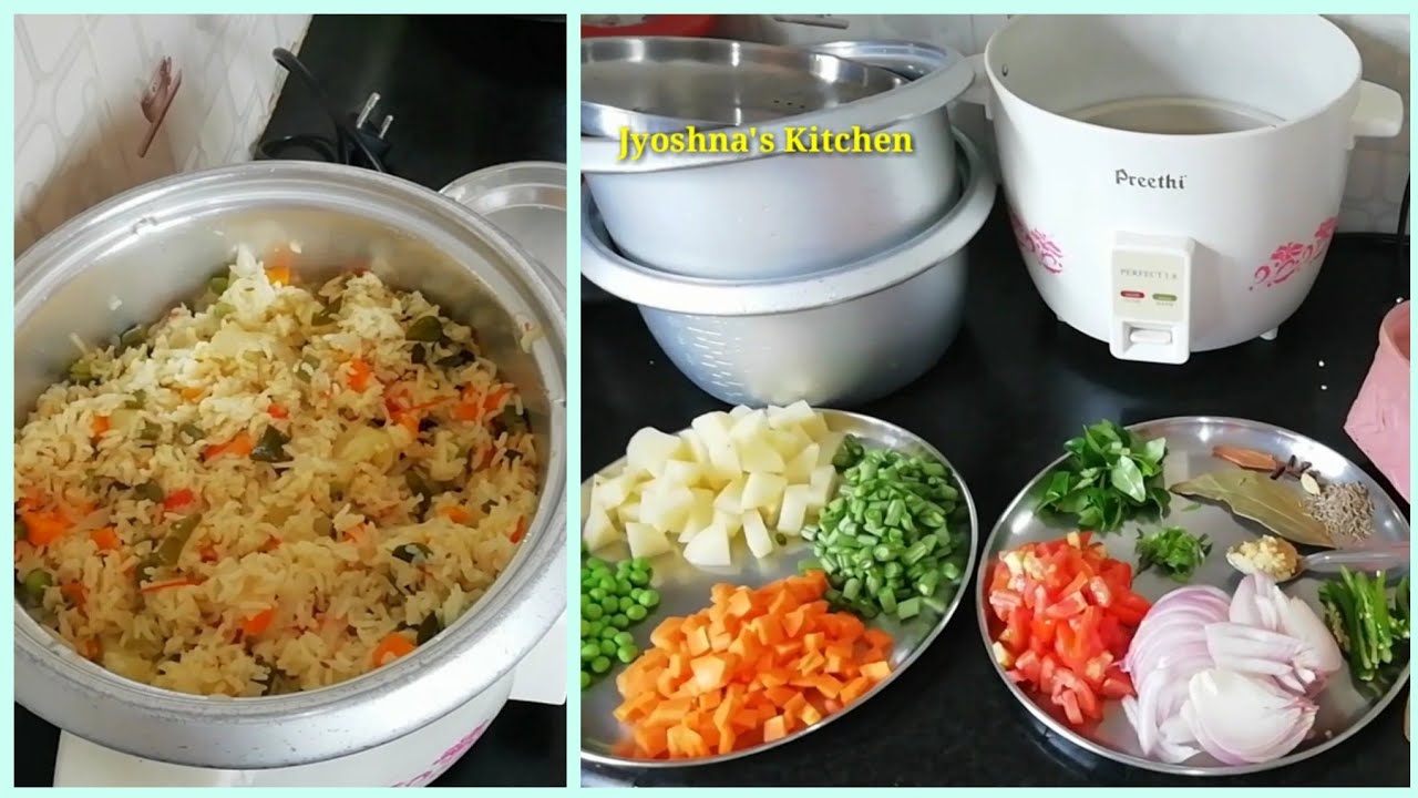 Electric Rice Cooker లో Vegetable Pulao ఎలా చేయాలో చూడండి