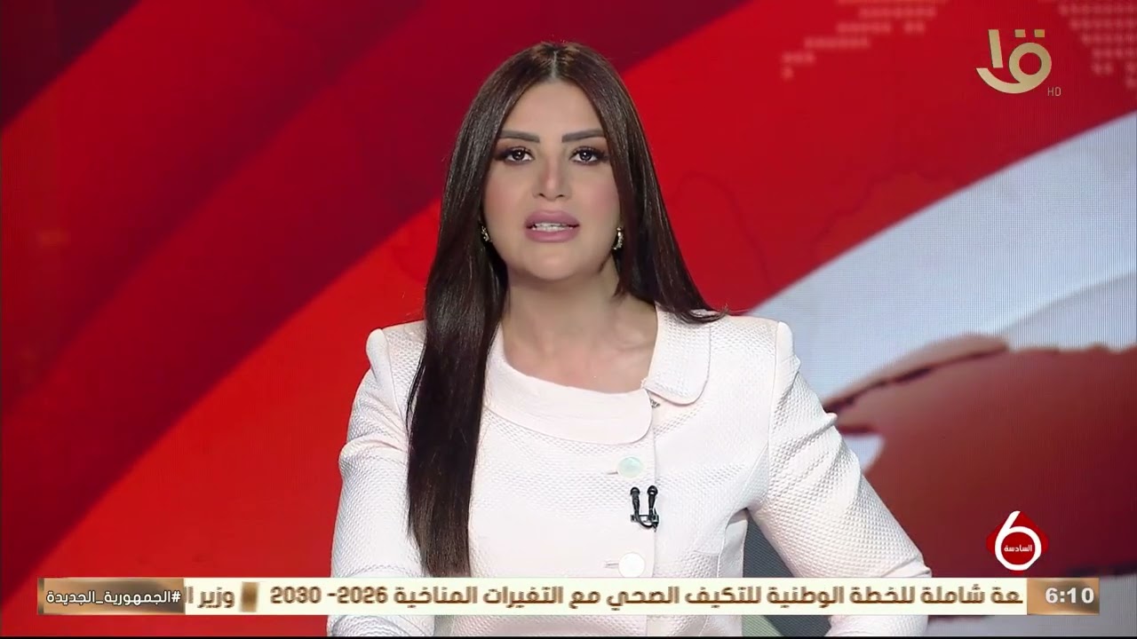 وزير الدولة للإعلام يجتمع مع رؤساء الهيئات الإعلامية لبحث آليات التنسيق المشترك