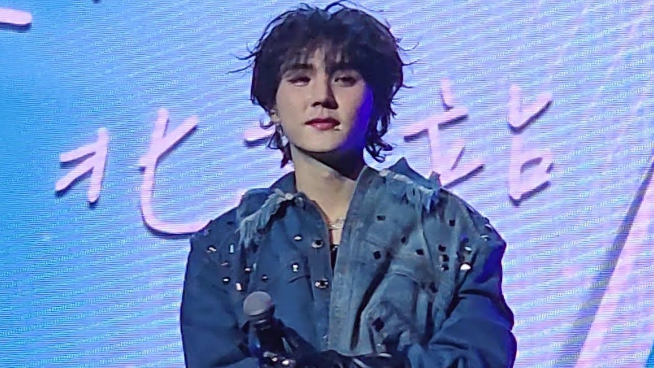 260117 LEE's Music Party🎙🎶🎵📍北京 | 月行記 (一起流下幸福的小珍珠🥲)