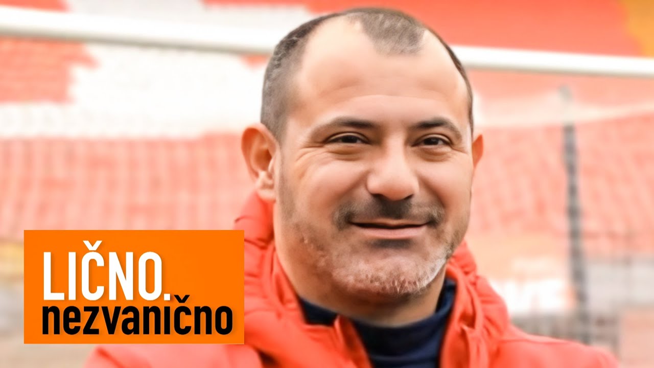 Dejan Stanković | Lično, nezvanično