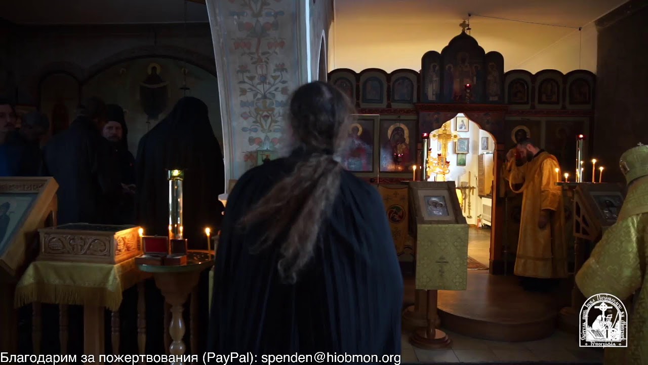 Полунощница, утреня, часы и Литургия,  34-я седмица по Пятидесятнице, четверг.
