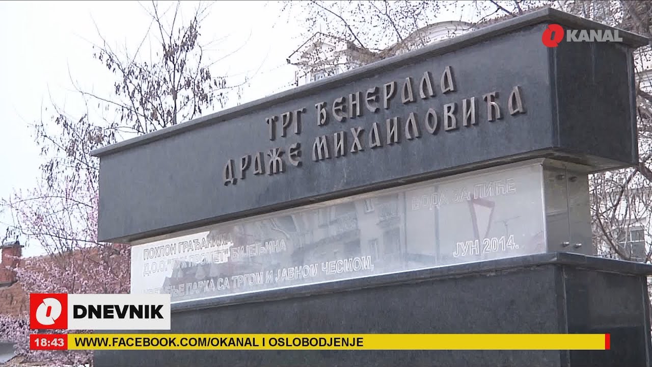 Bista Draži Mihailoviću u Bijeljini: Za Bošnjake provokacija, za gradonačelnika praćenje procedure