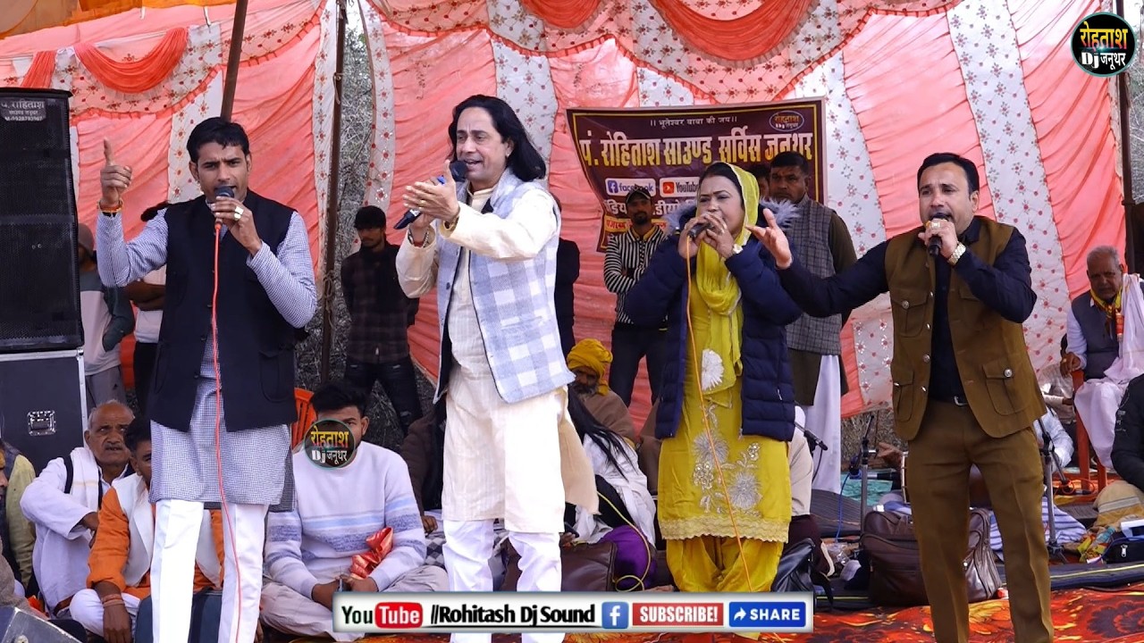 चार चार कलाकारों की ऐसी महाकंपटीशन रागनी कभी नहीं सुनी होगी_ जंगल बाग हरा होगया Bhenseda Ragani