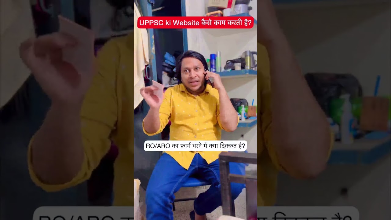 UPPCS OTR PROBLEM// UPPCS RO ARO 2023 IMPORTANT NEWS