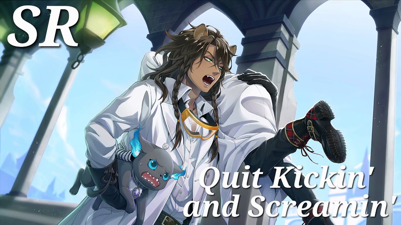 Twisted Wonderland Vignette Stories: SR Leona (Labwear) Quit Kickin' and Screamin'