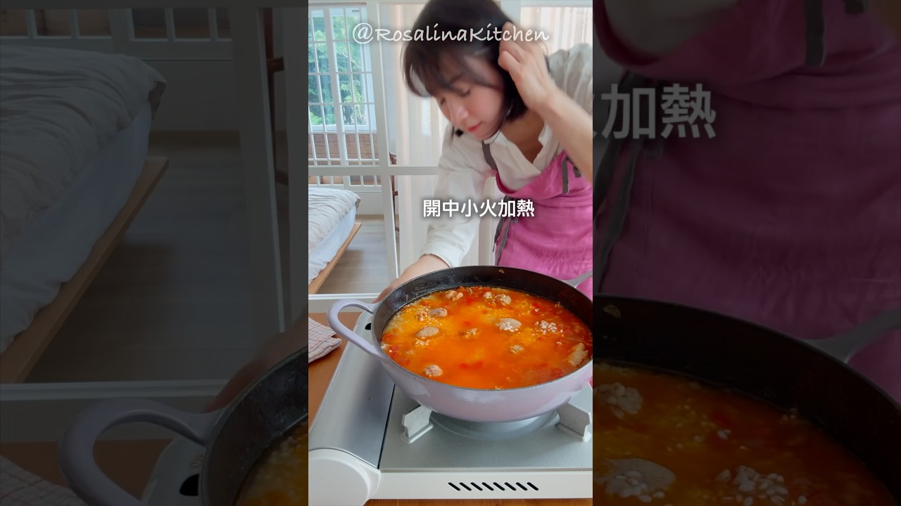 在家簡單做出好吃的『西班牙海鮮燉飯』這個做法零失敗喔！❤️