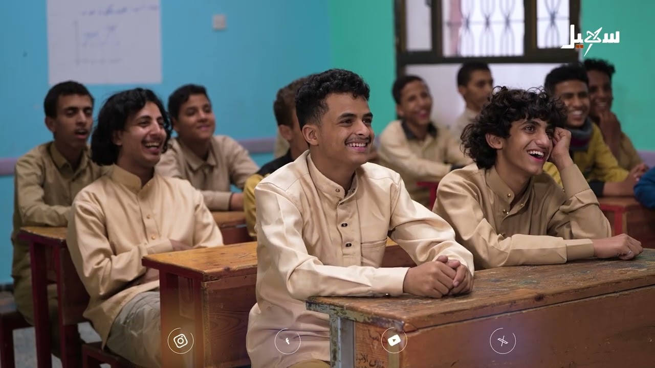 مسلسل الدرس الأخير الحلقة الخامسة