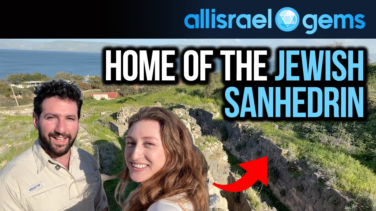 Exploring Ancient Tiberias on the Sea of Galilee: From Roman City to Jewish Center