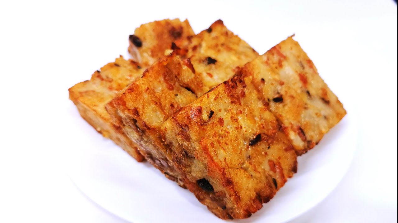 Turnip Cake | Chinese Carrot Cake | White Radish Cake | Steamed Carrot Cake | 萝卜糕 点心