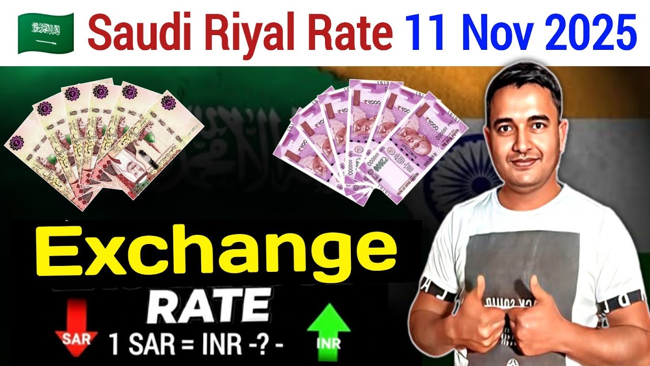 🇸🇦 Saudi Riyal Rate Today India | Riyal Ka Bhav Gira Ya Badha? | 11 November 2025 Live Update
