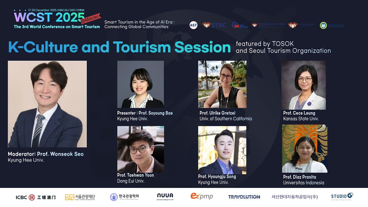 [The 3rd WCST] K-Culture and Tourism Session