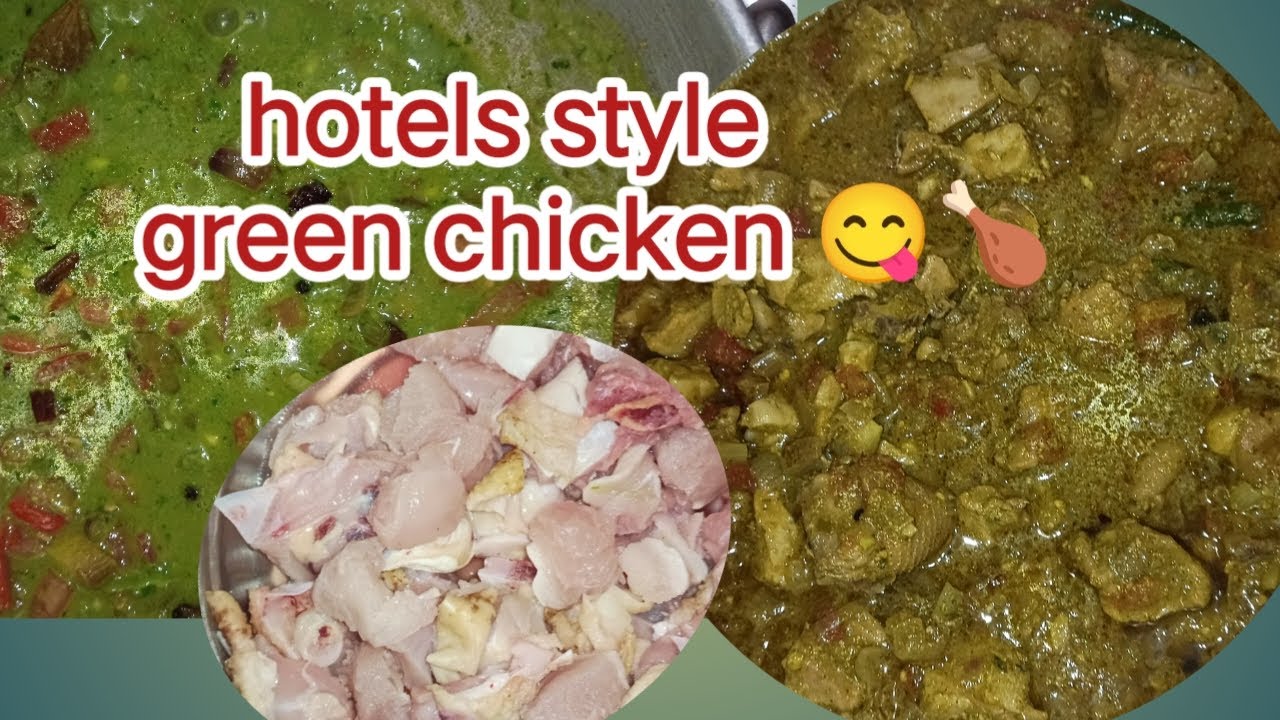 Hotel style green chicken #gowrichetanvlogs @Gowrichetanvlogs #viralvideo 