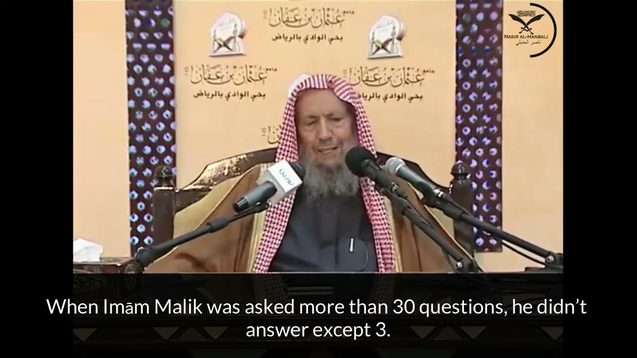 May Allah Have Mercy Upon The Allaamah Shaykh Ubayd al-Jaabiri
