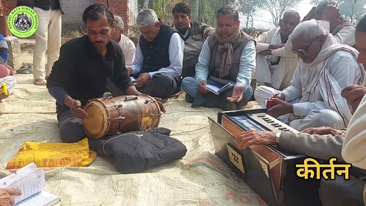 Kerari Mata Bhajan 2026 | Mata Rani Kirtan | Live Jagran 