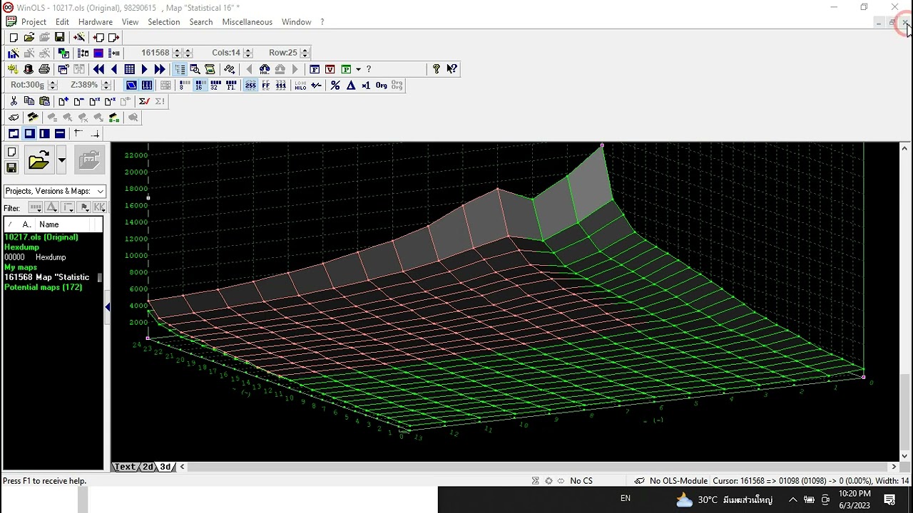 วิธีเทียบไฟล์จูน  ไฟล์รถทุกรุ่น ที่ยังไม่เคยมีใครลงสอน