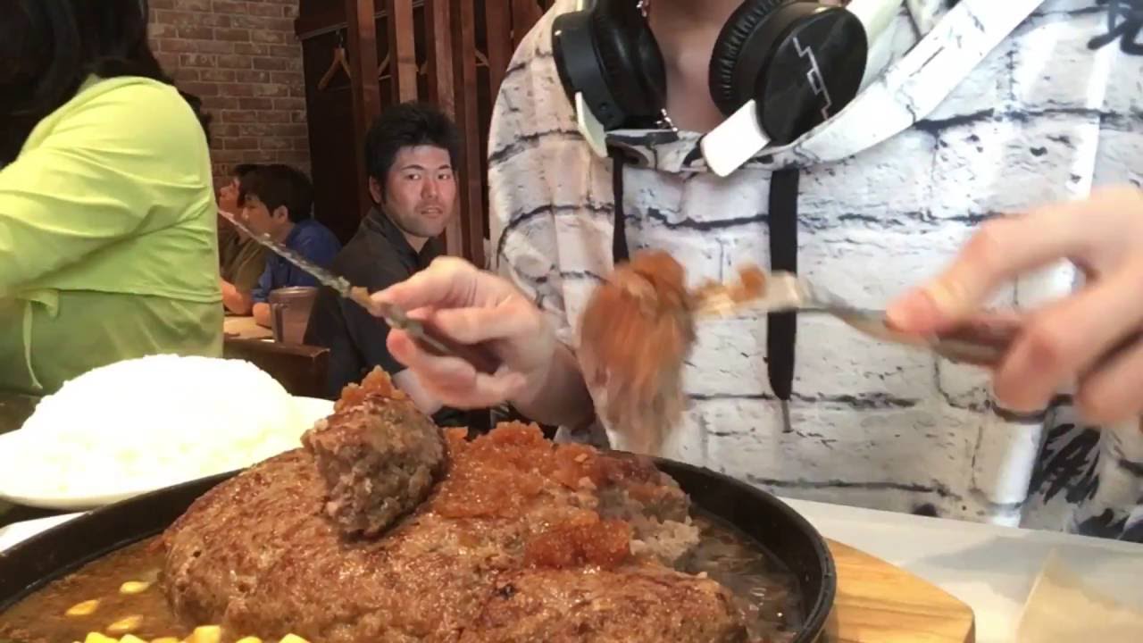 大食いチャレンジ→キッチンファクトリーで3ポンドハンバーグ&550gライス×3たべた。［3 pounds hamburgers and 58oz rice］