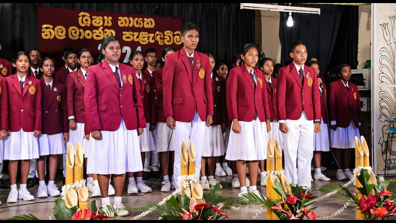 prefect badge awarding ceremony 2024.