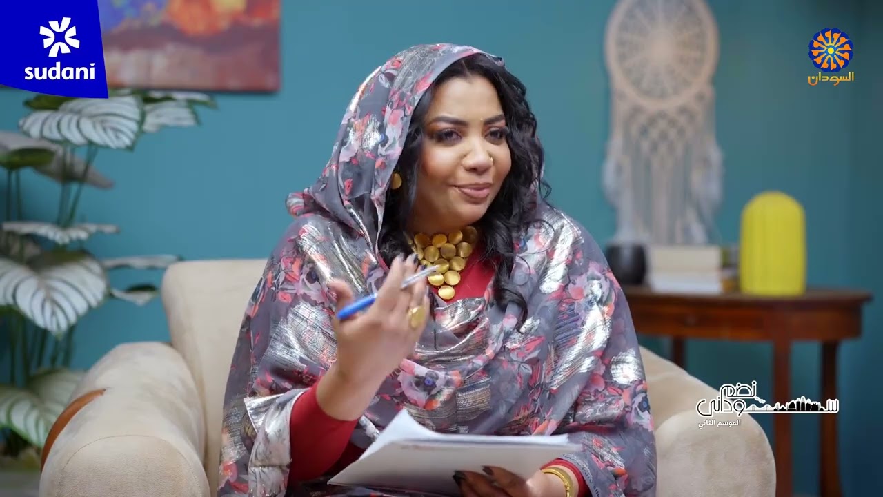نضم سوداني 10-3-2026